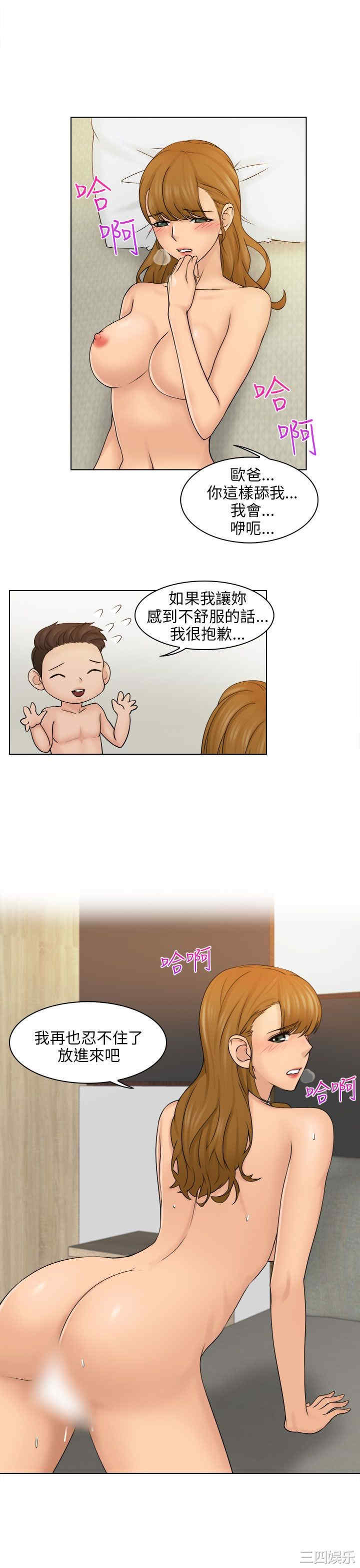 第9张