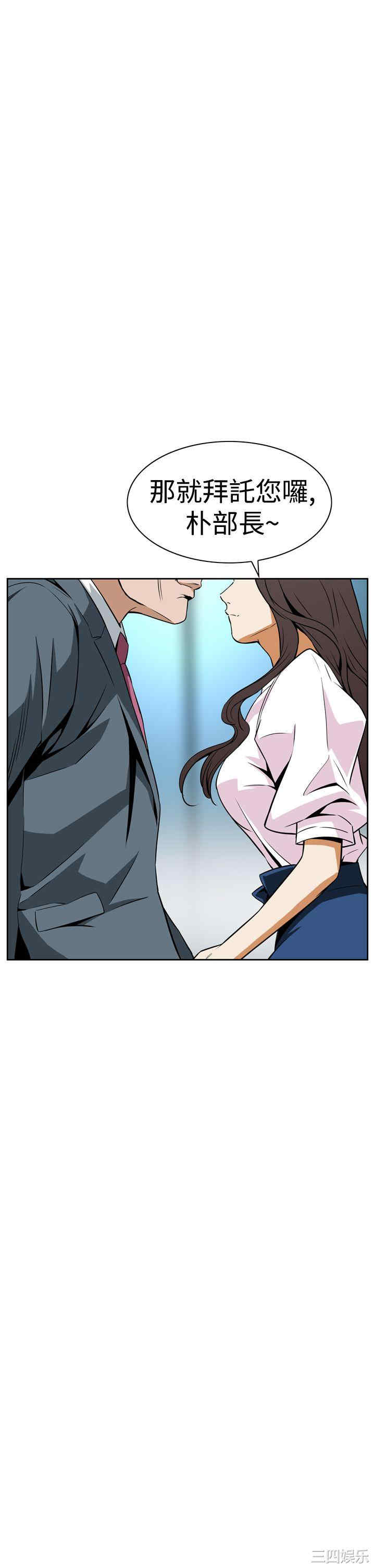 第32张