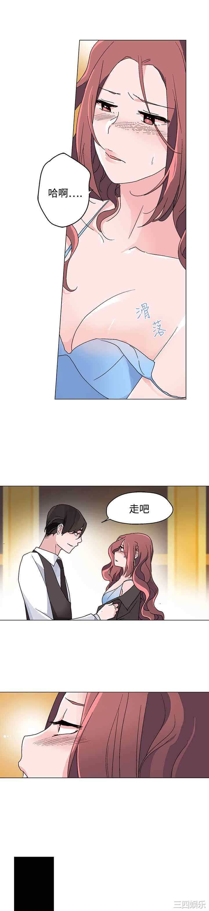 第19张