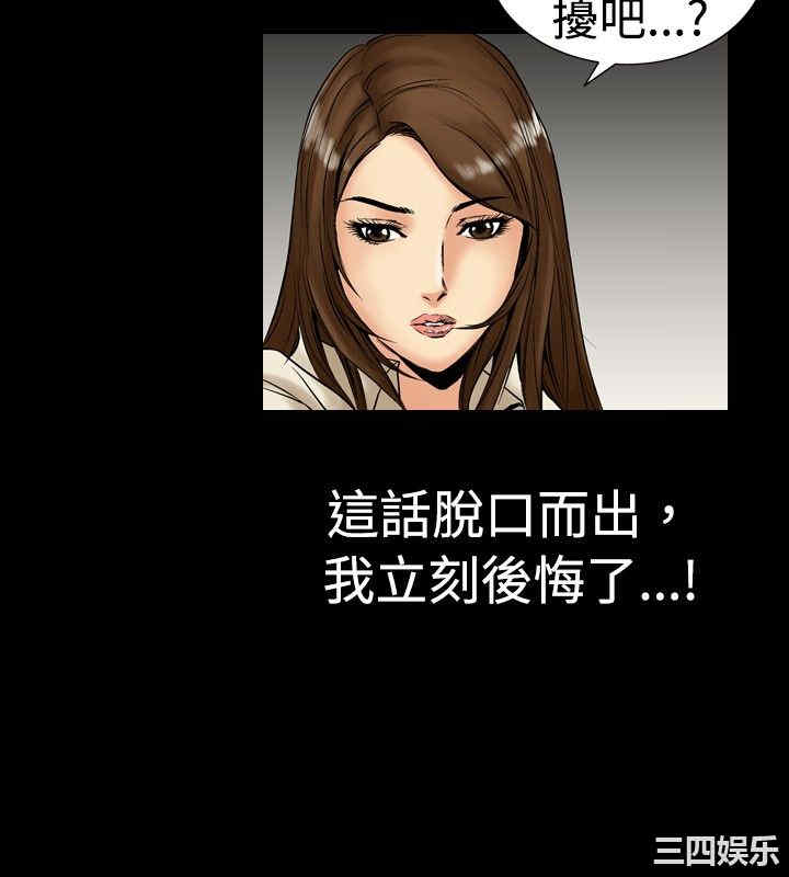 第26张