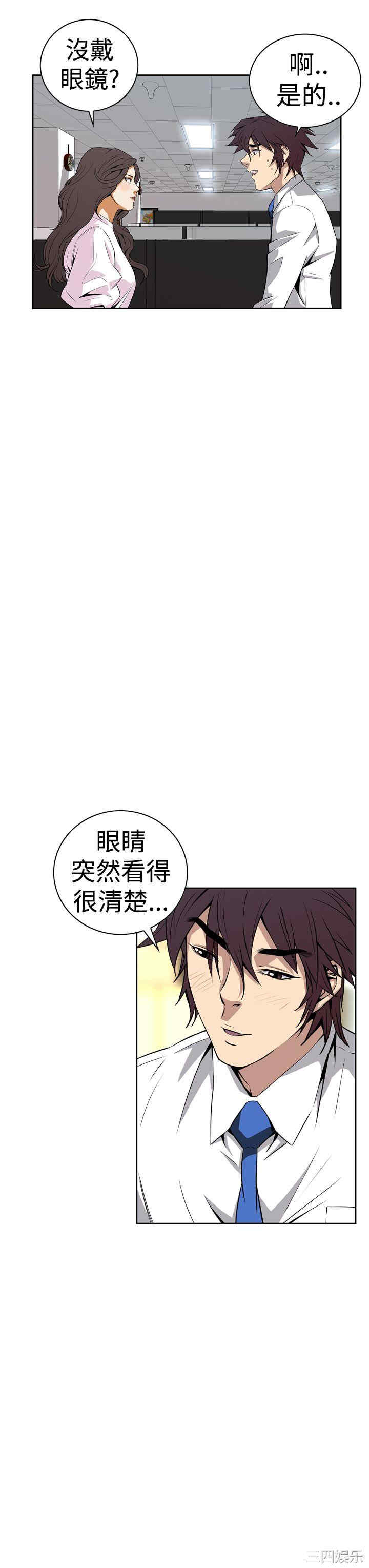 第35张