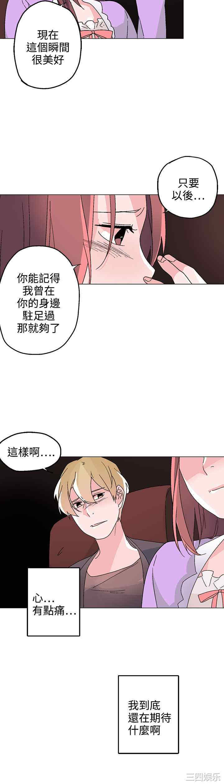第2张