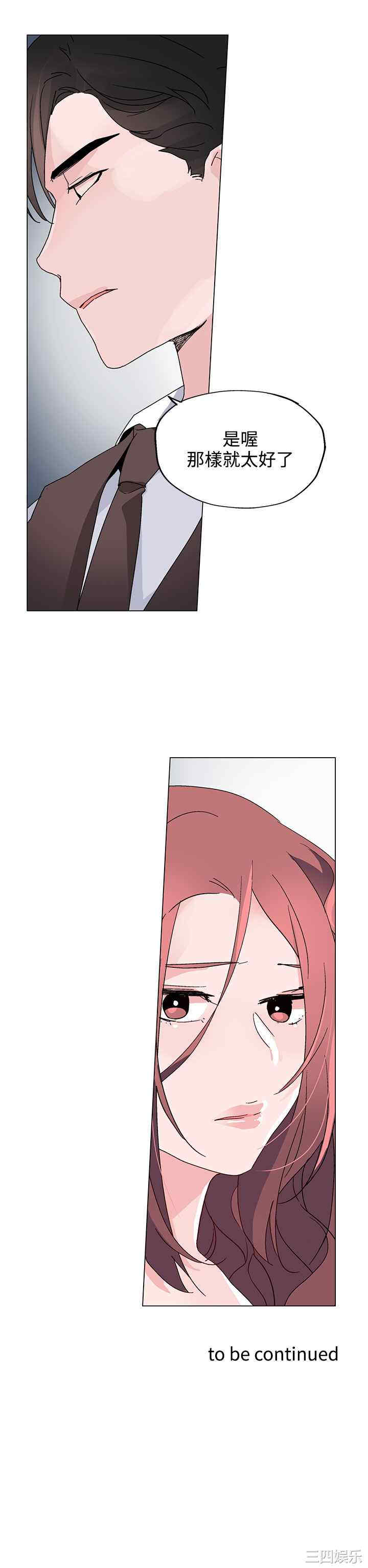 第22张