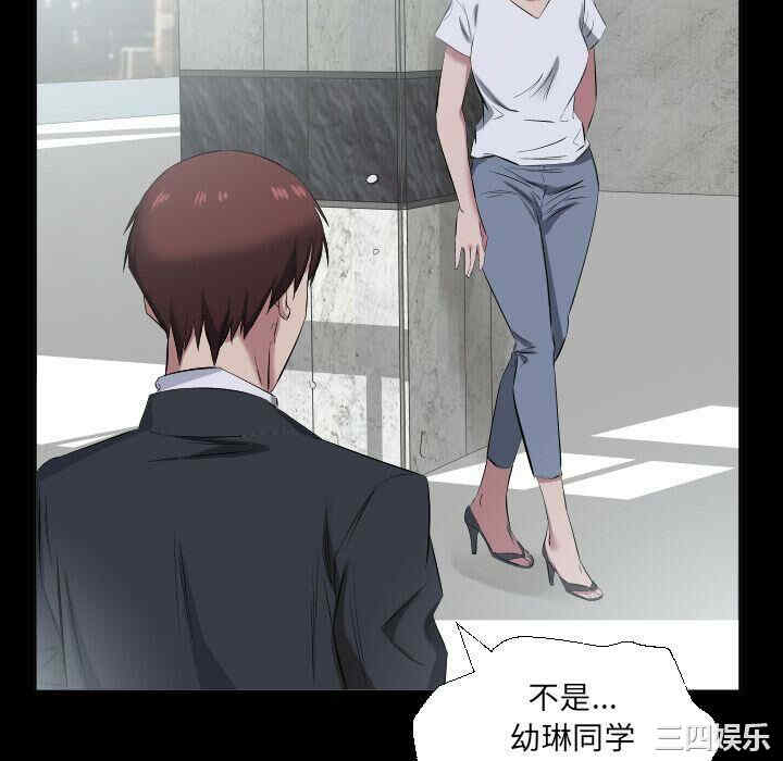 第83张