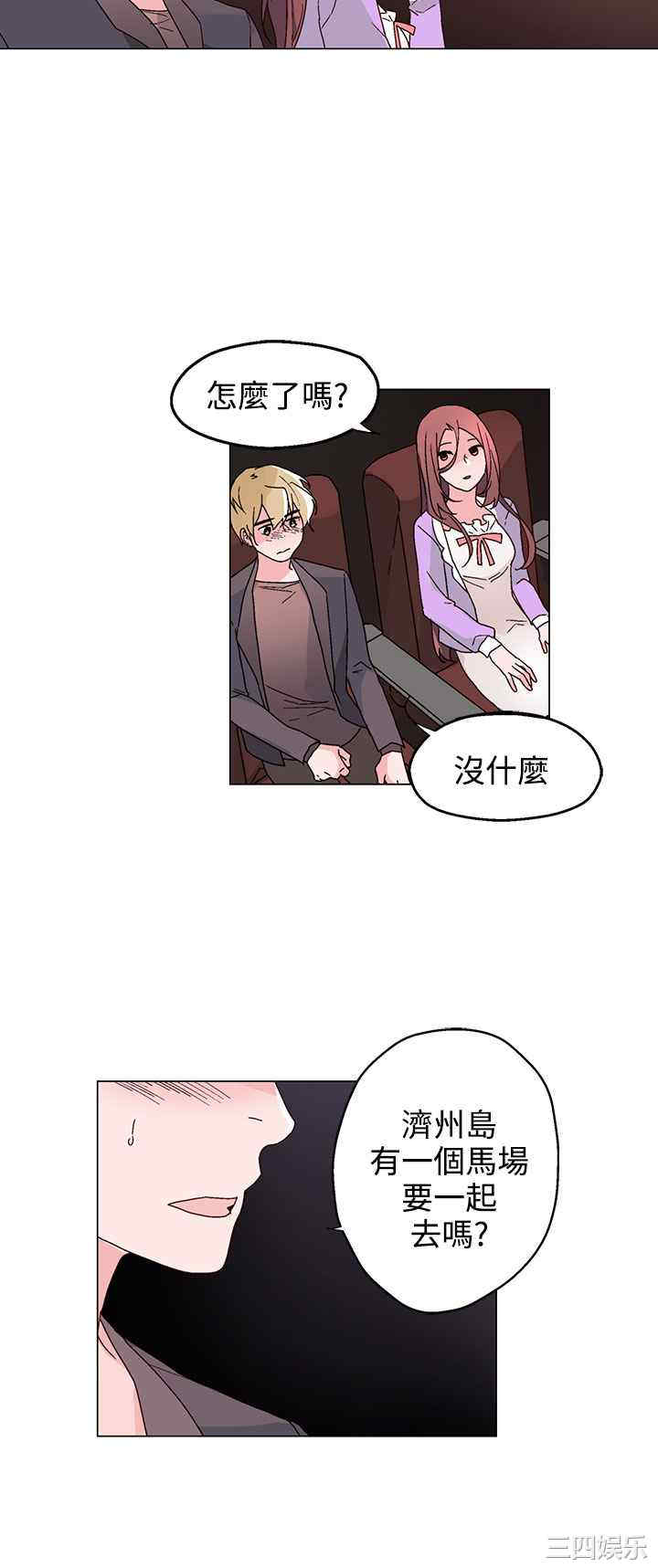 第4张
