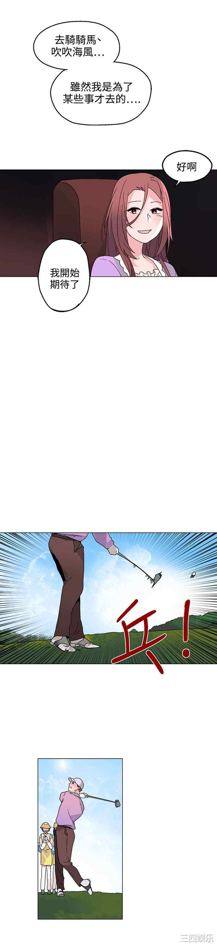 第5张