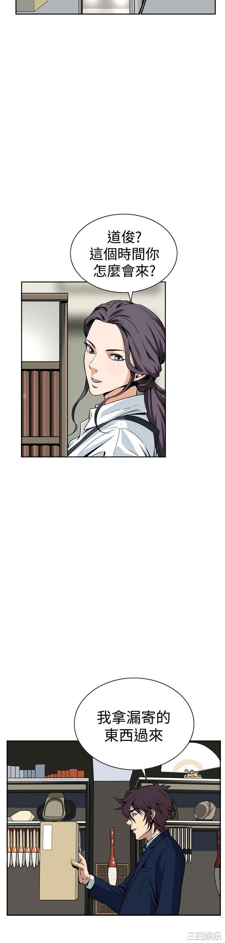 第40张