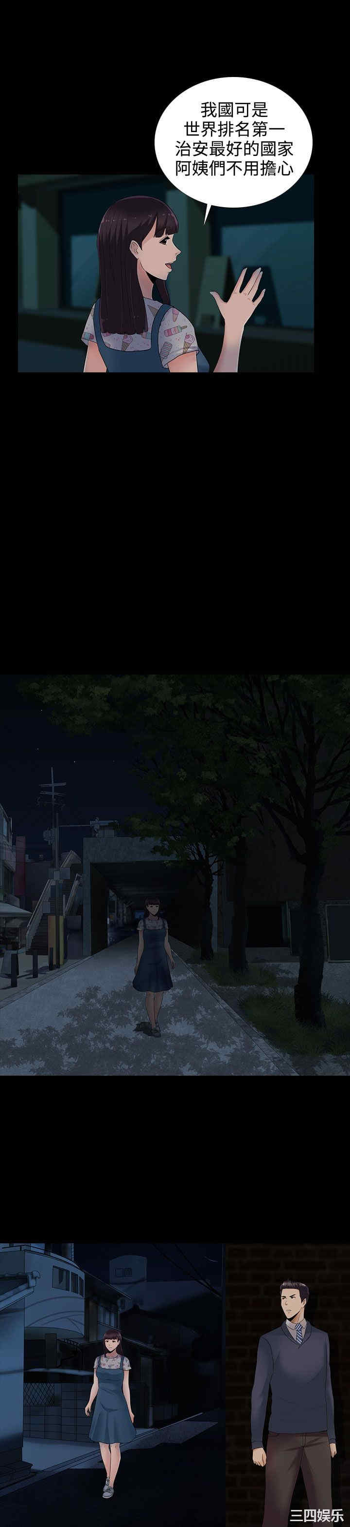 第22张