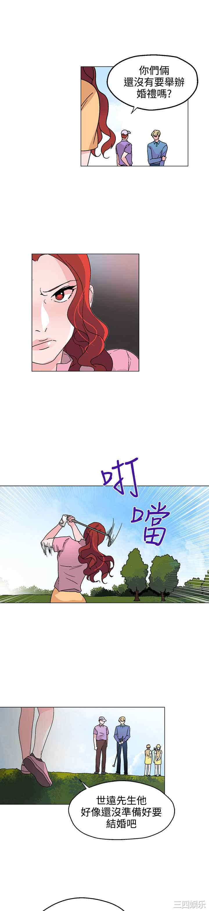 第7张