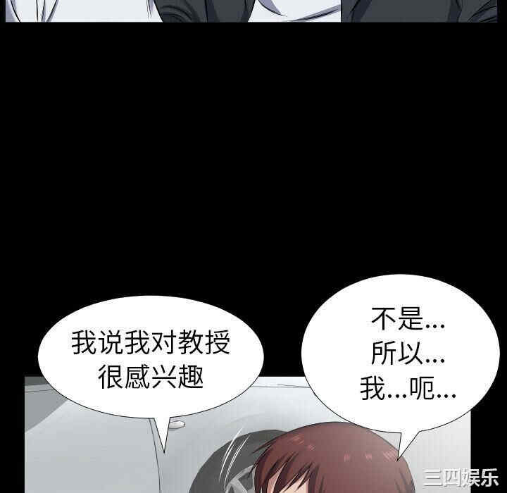 第89张