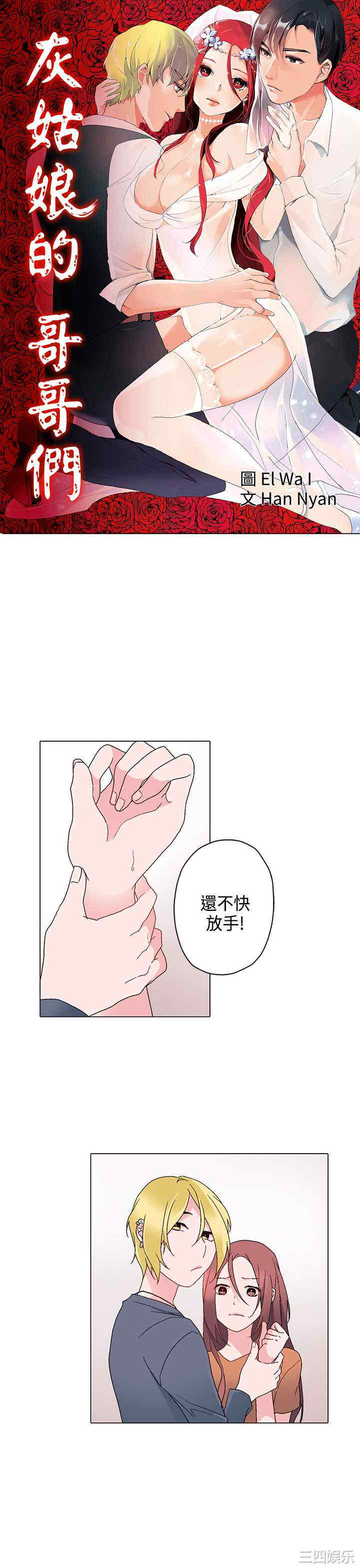 第1张