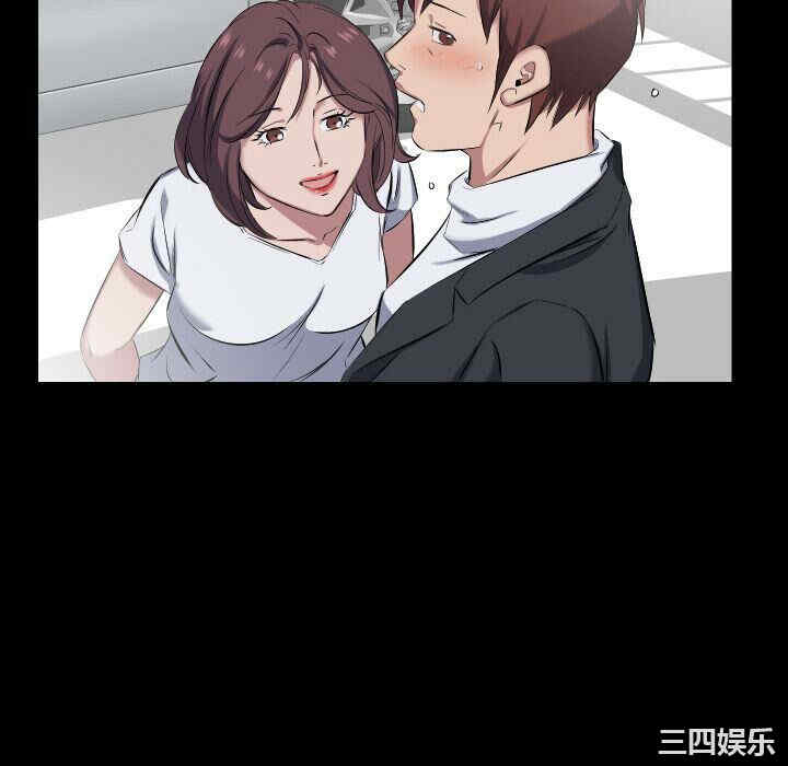 第90张