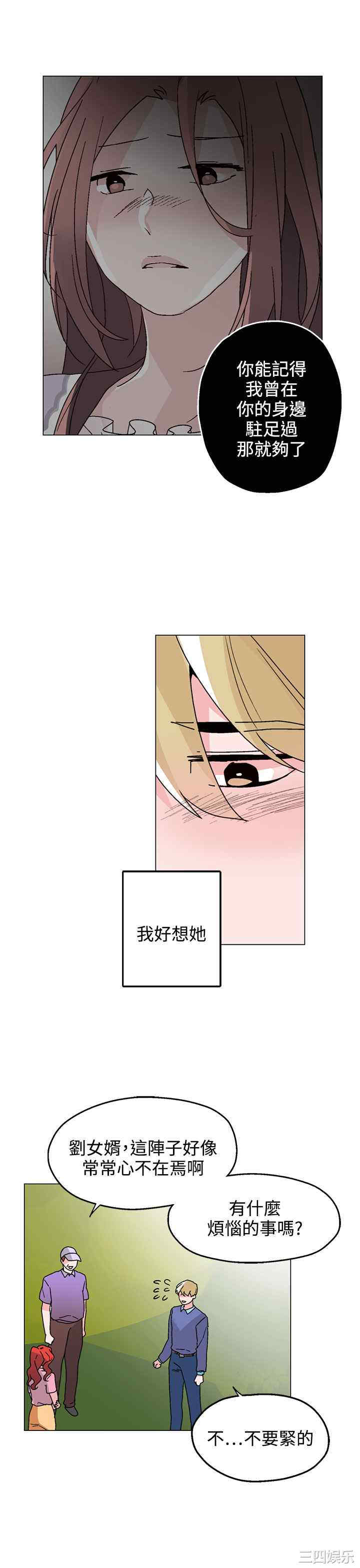 第9张