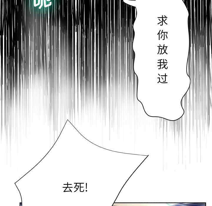 第40张