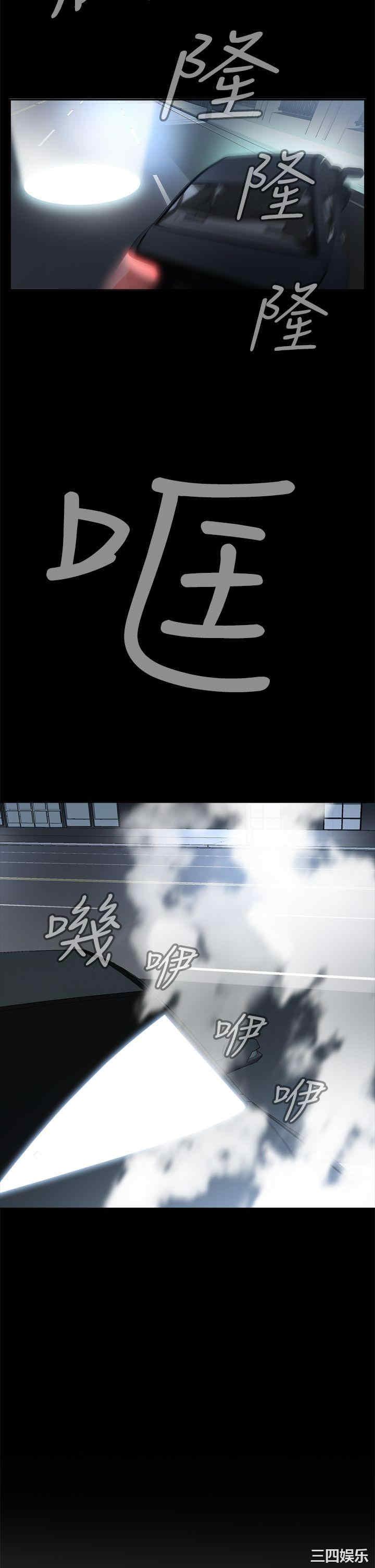 第47张