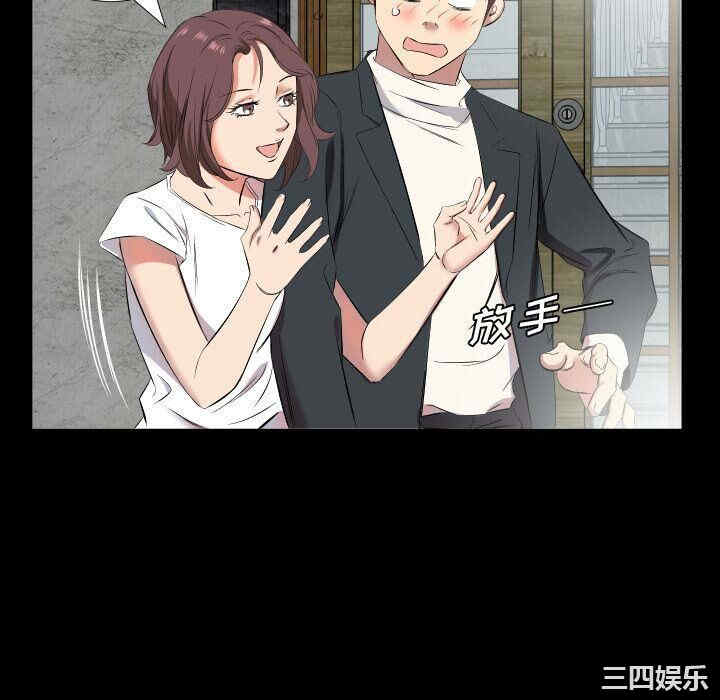 第93张