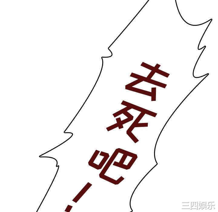 第44张