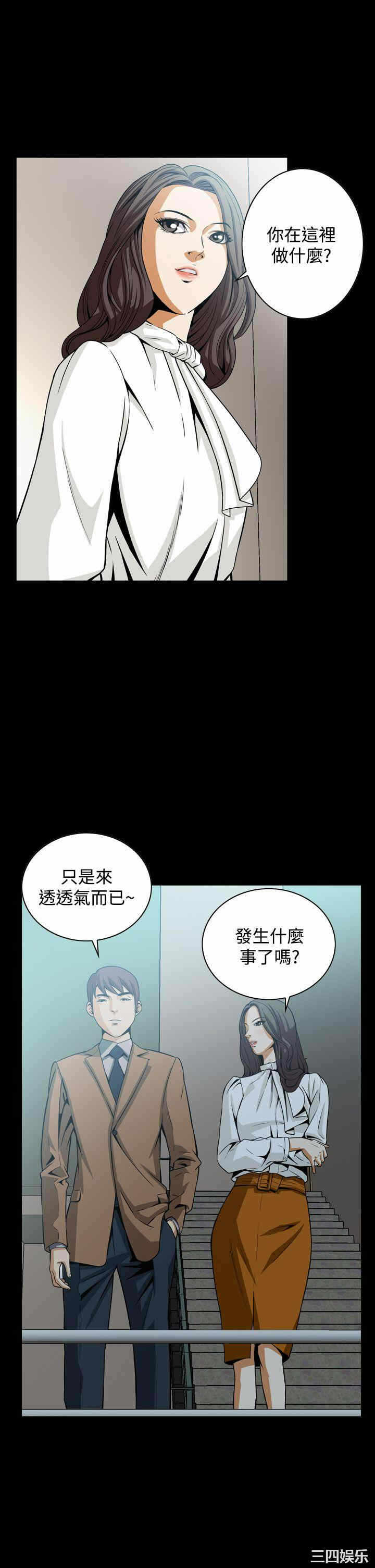 第22张
