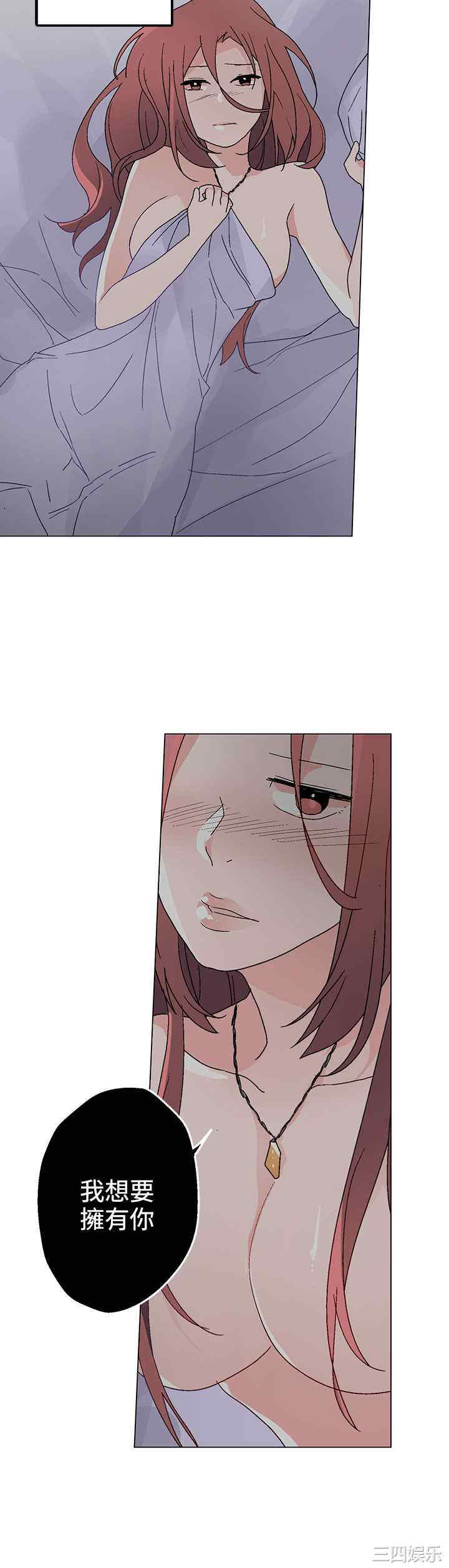 第12张