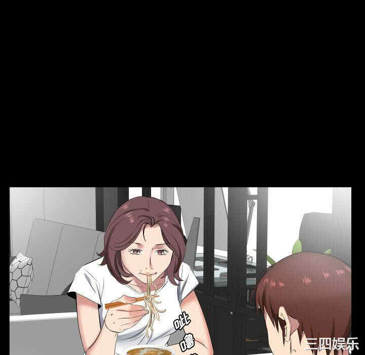 第2张