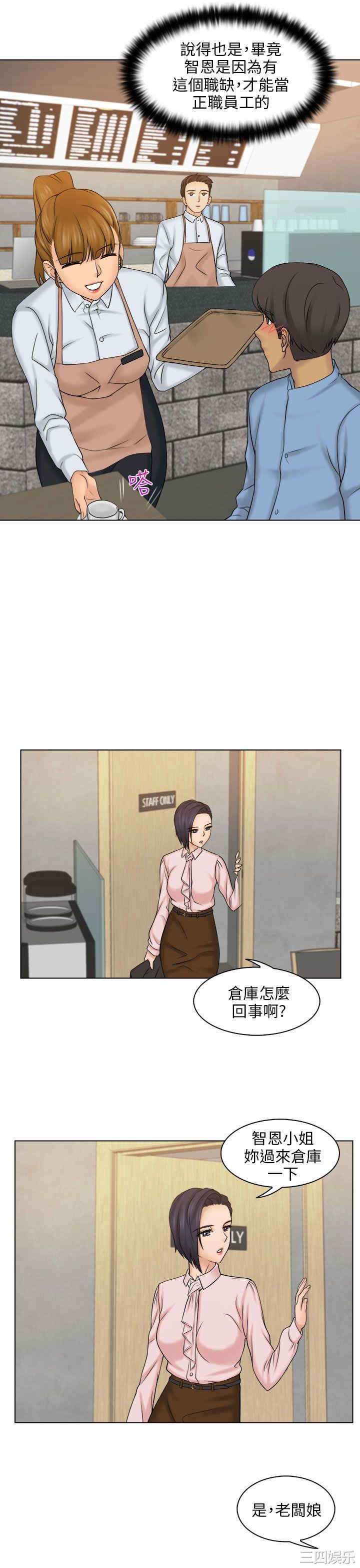 第29张