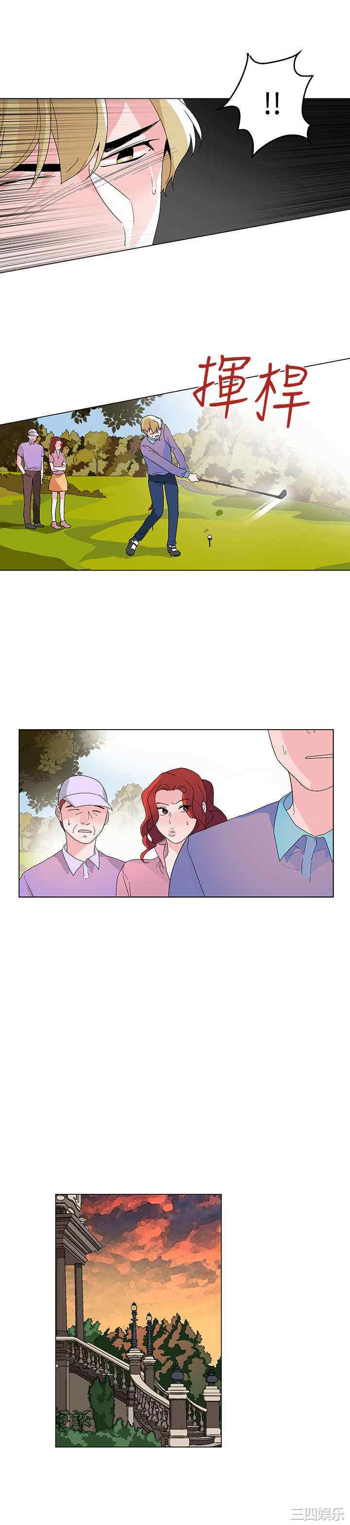 第13张