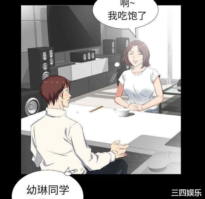 第5张