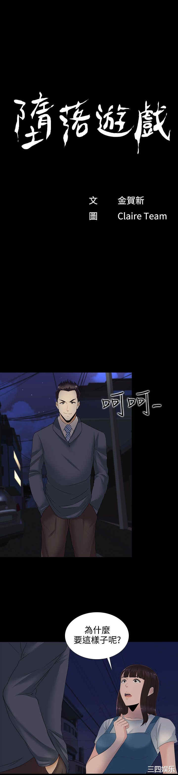 第1张