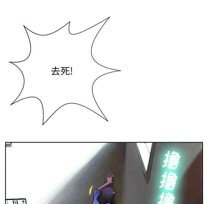 第49张