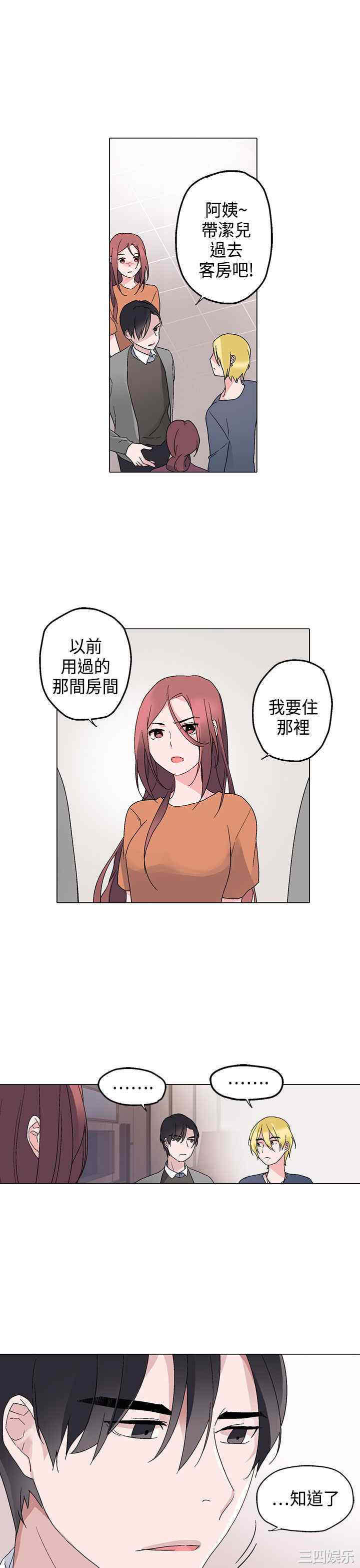 第6张
