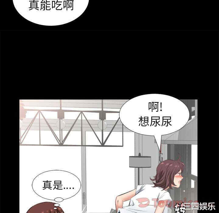 第7张