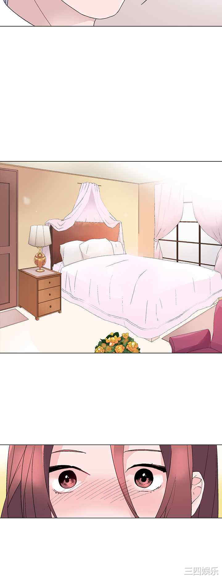 第7张