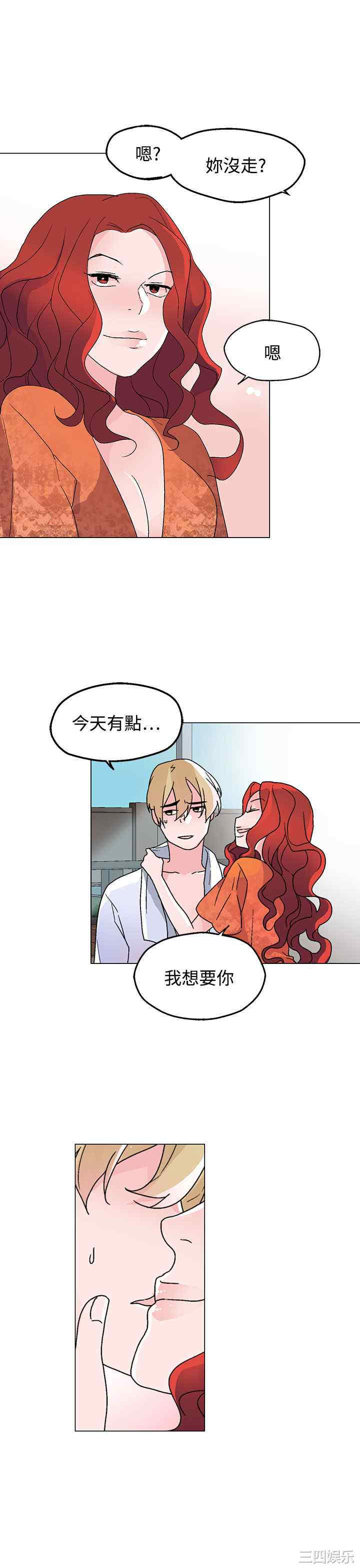 第15张