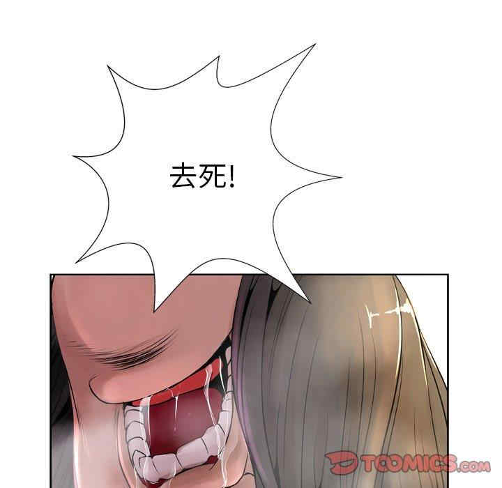 第54张