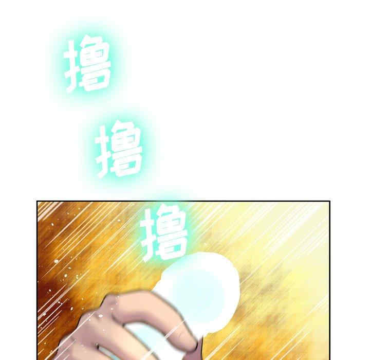 第57张