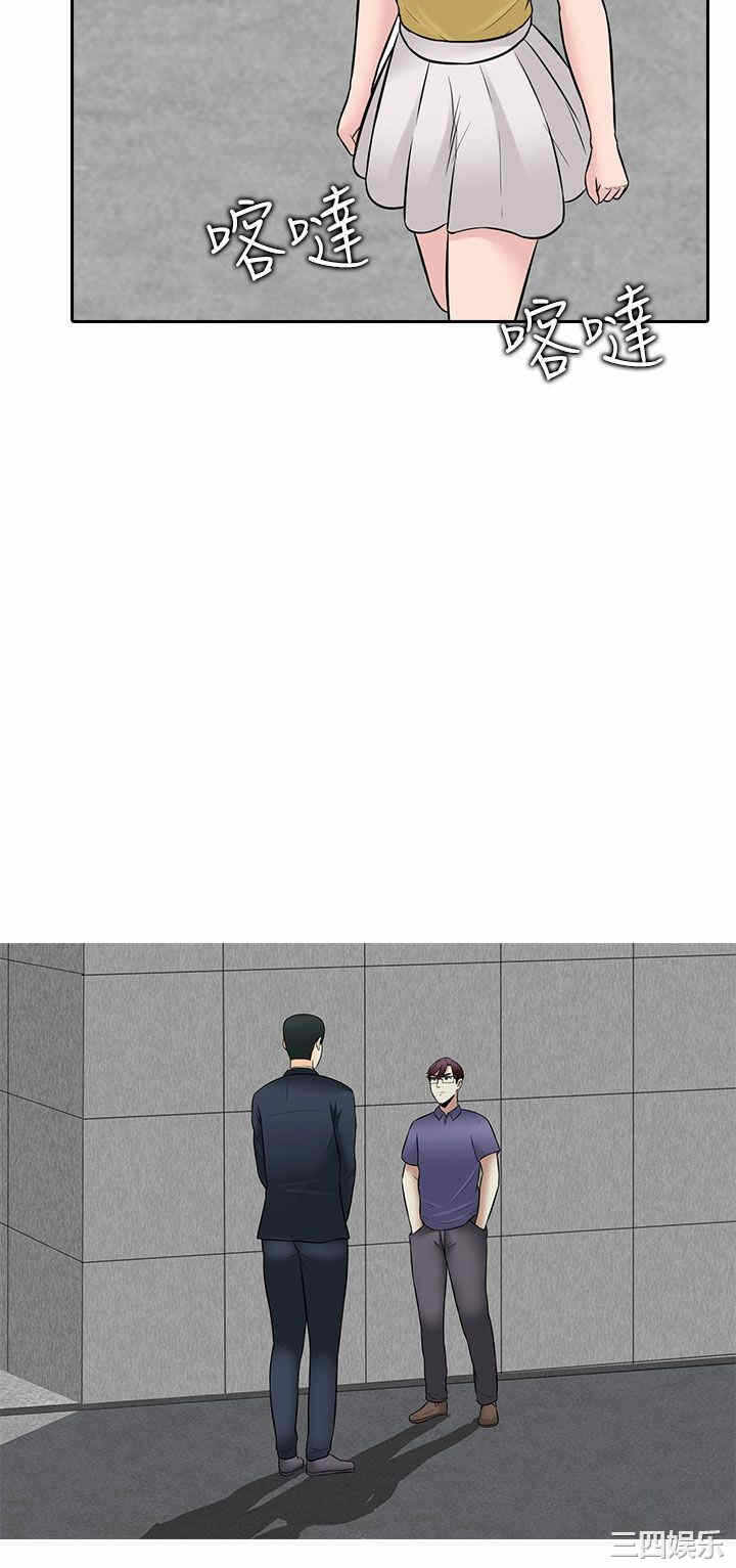 第4张