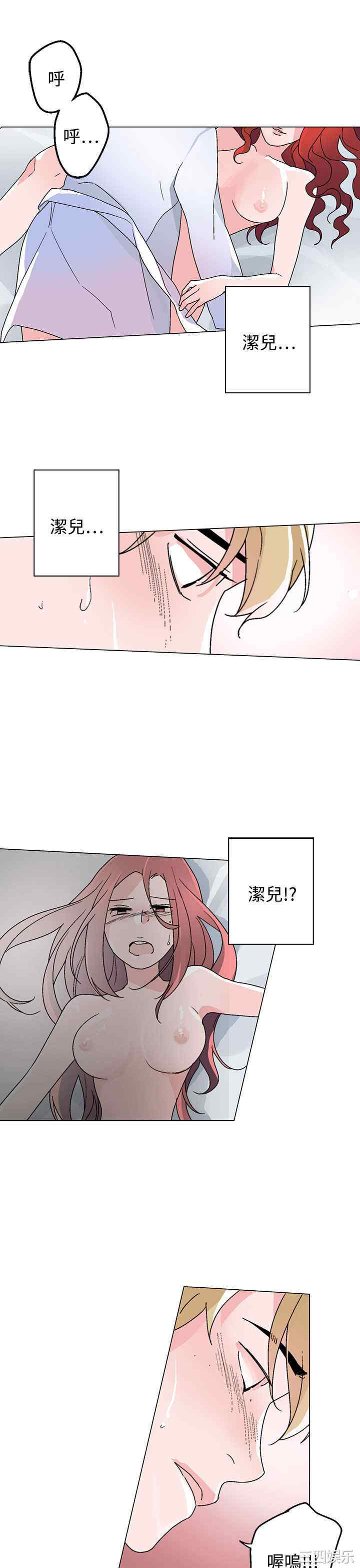 第17张