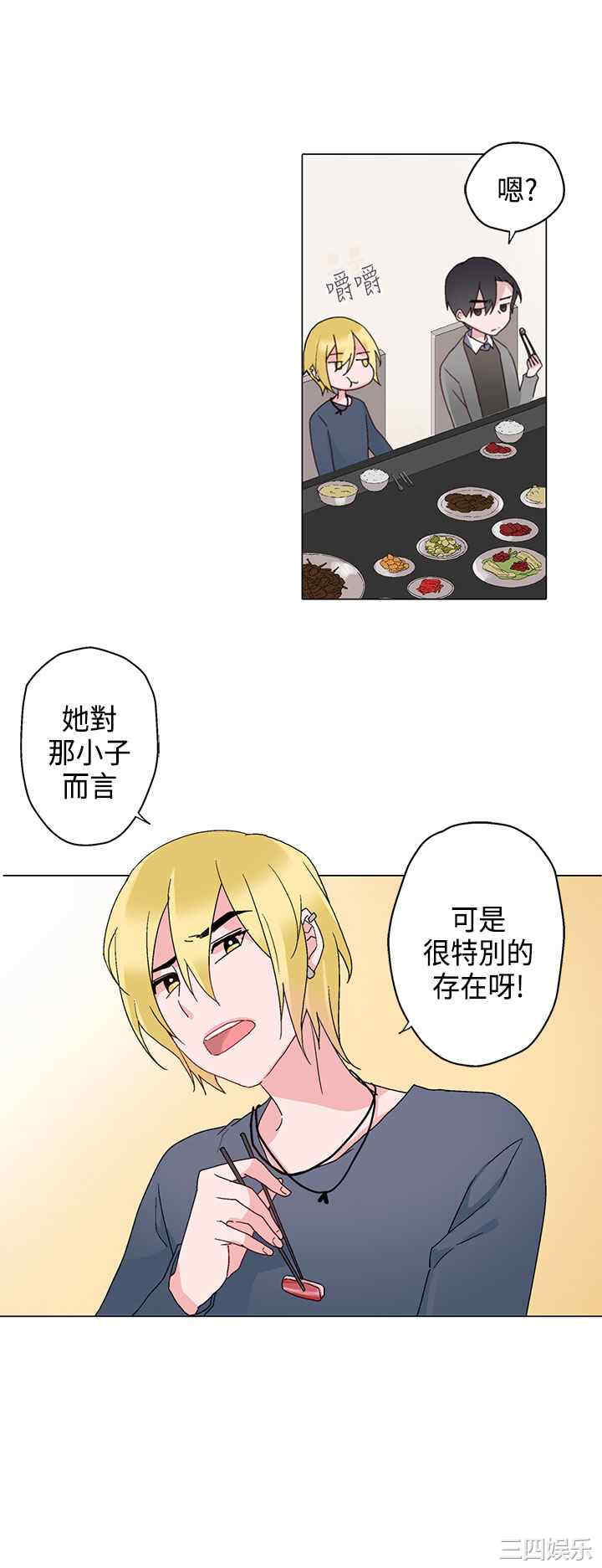 第11张
