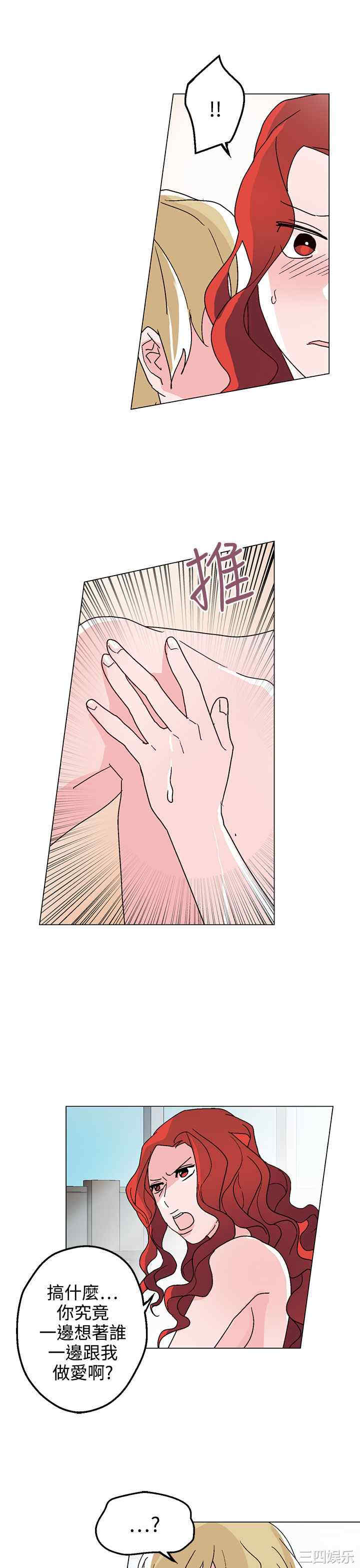 第19张