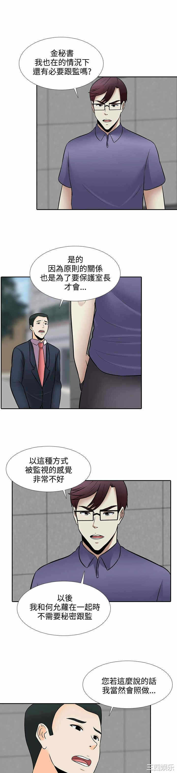 第5张