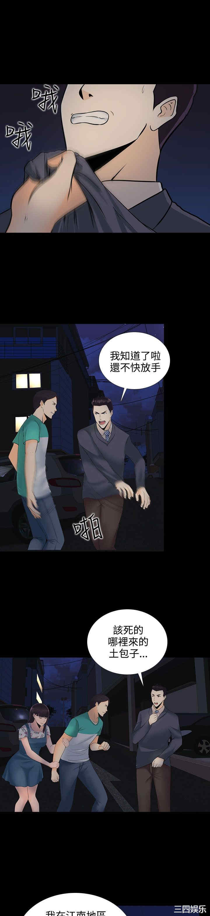 第7张