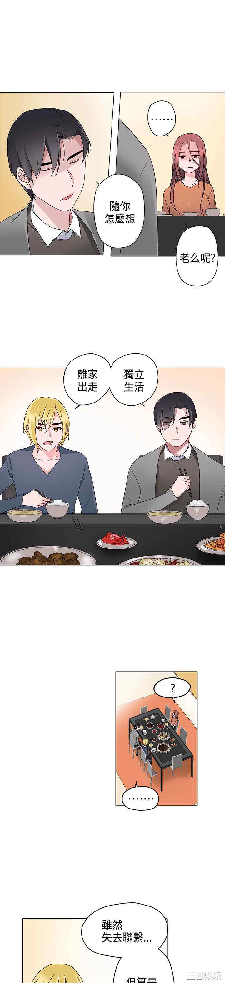 第14张