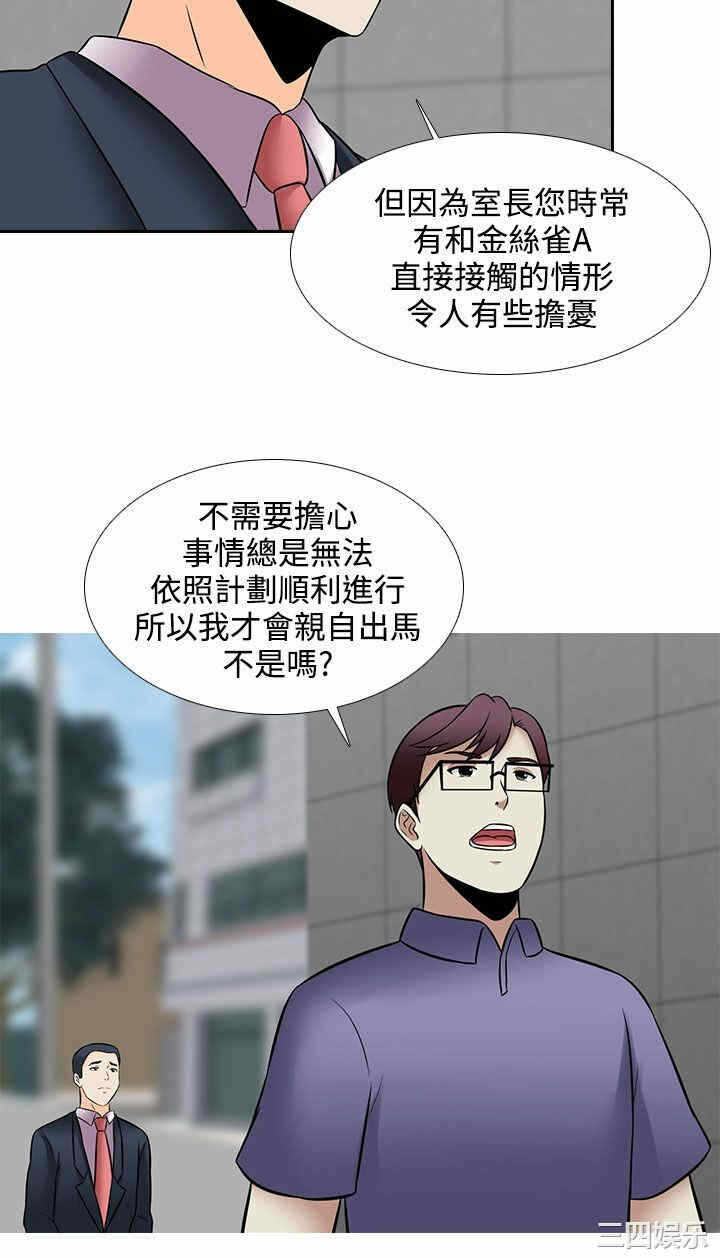 第6张