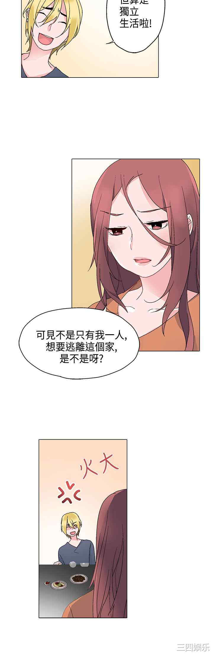 第15张