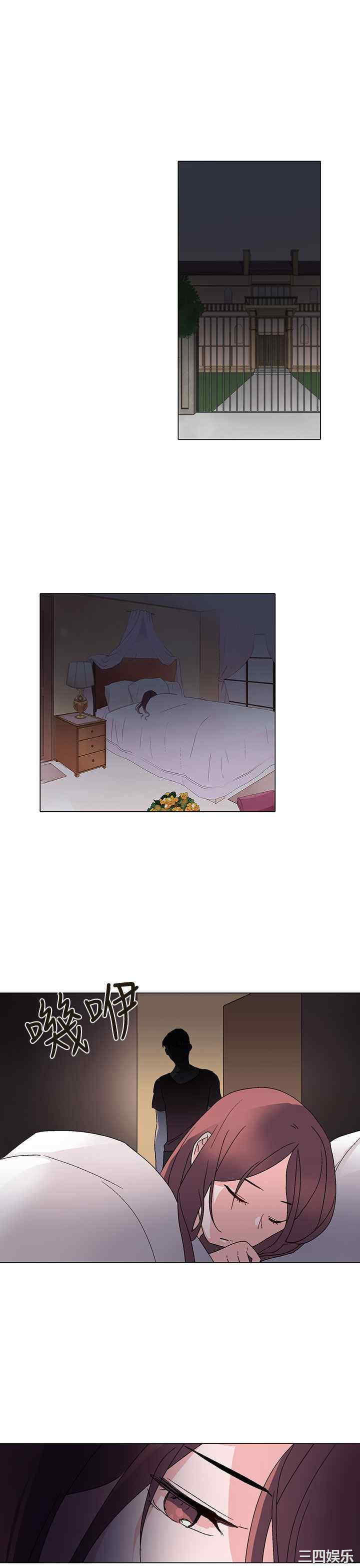 第16张