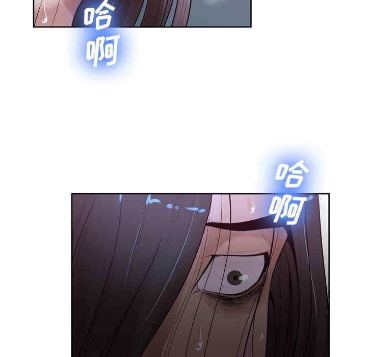 第73张