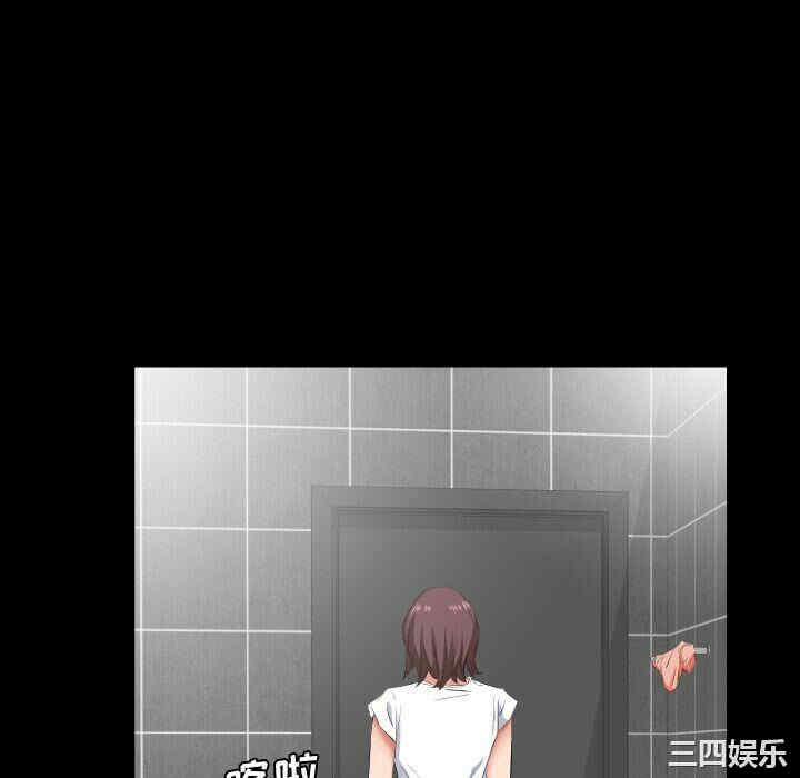 第28张