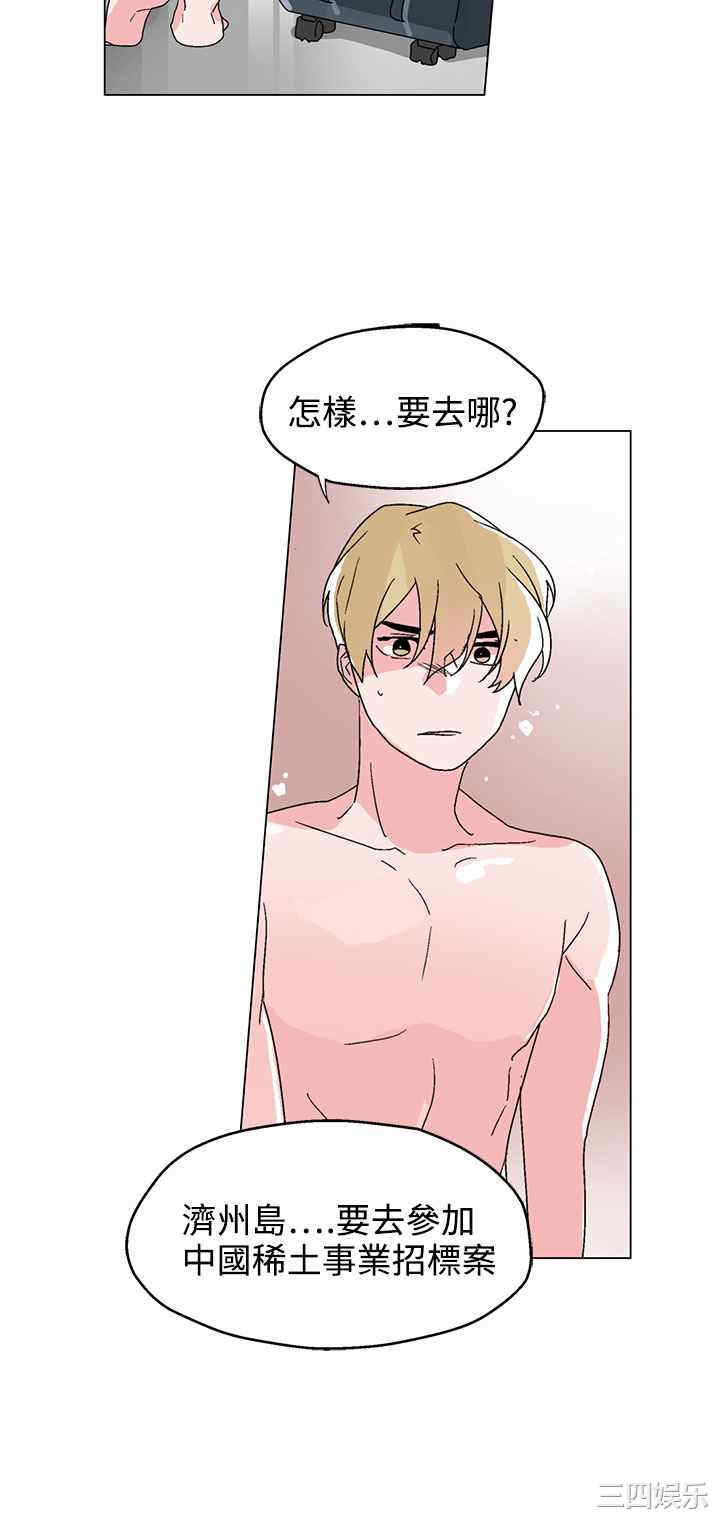 第22张