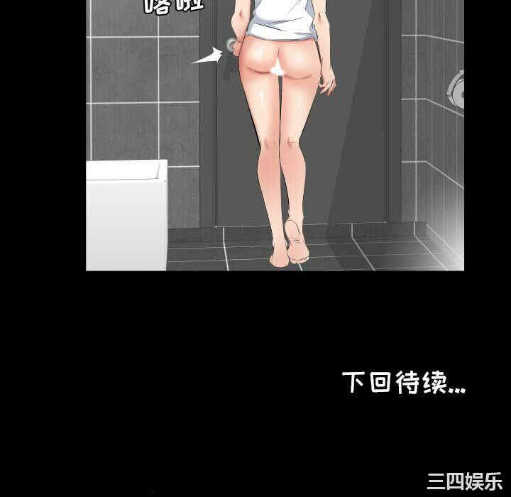 第29张
