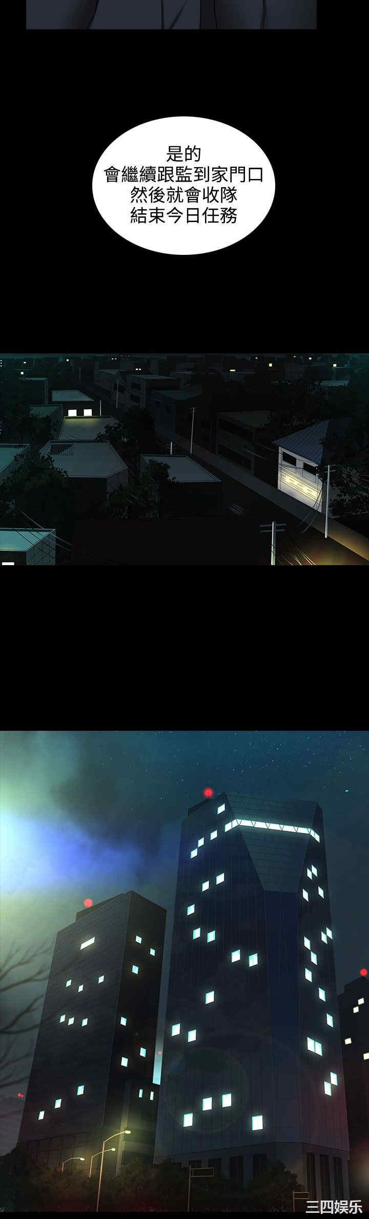 第10张
